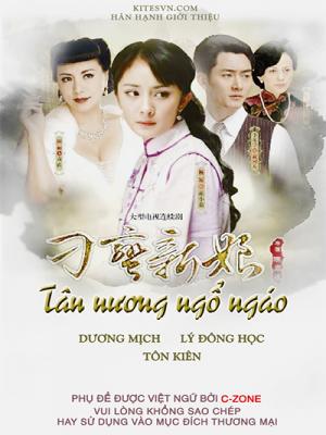 Tân Nương Ngổ Ngáo 