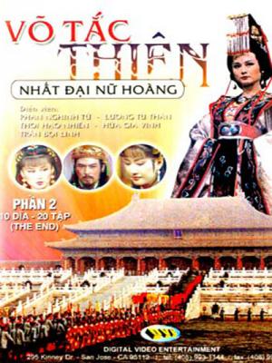 Nhất Đại Nữ Hoàng