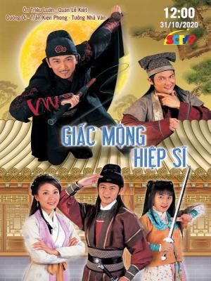 Giấc Mộng Hiệp Sĩ