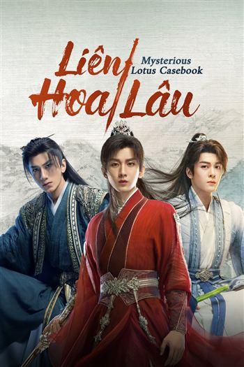 Liên Hoa Lâu