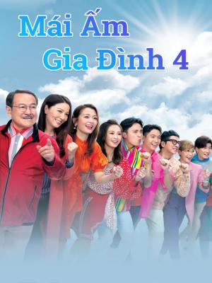 Mái Ấm Gia Đình IV 2052 - 2101