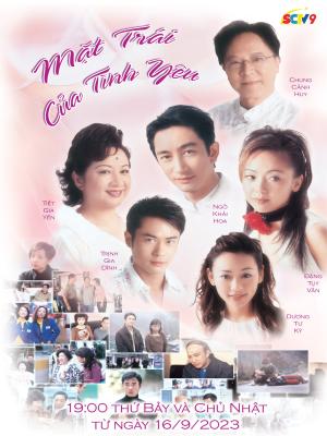 Mặt Trái Của Tình Yêu