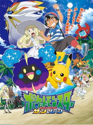 Pokemon Sun And Moon Series 6 Phần 22