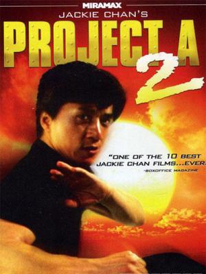 Kế Hoạch A2