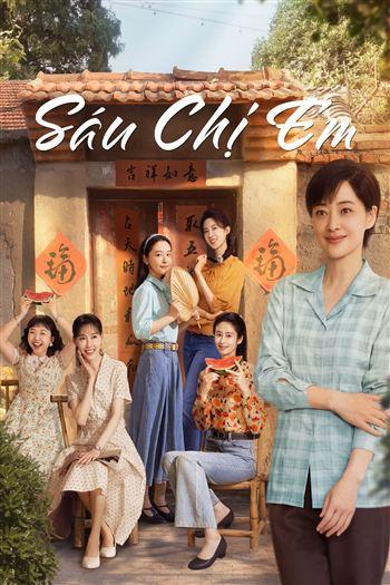 Sáu Chị Em