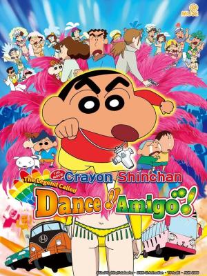 Shin Cậu Bé Bút Chì Huyền Thoại Vẫy Gọi Nhảy Lên Nào Amigo