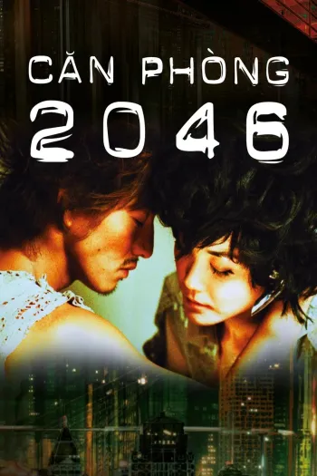 Căn Phòng 2046