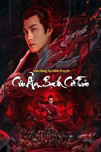Anh Hùng Xạ Điêu Cửu Âm Bạch Cốt Trảo