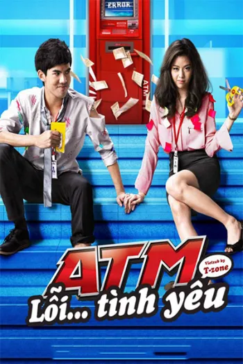 ATM  Lỗi Tình Yêu 