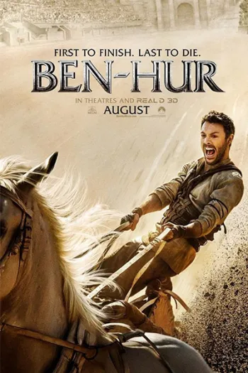 Ben Hur