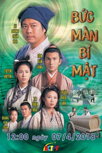 Bức Màn Bí Mật