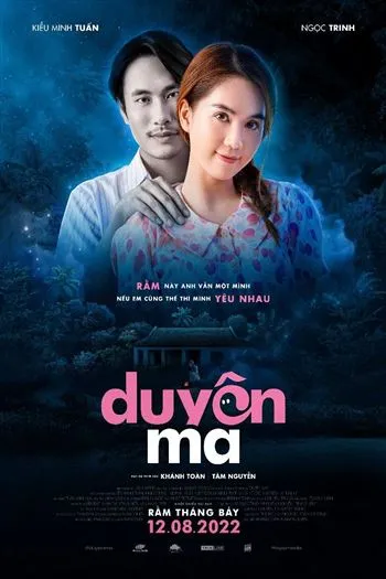 Duyên Ma