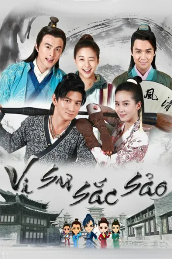 Vi Sư Sắc Sảo