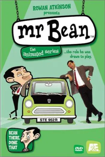 Ngài Bean