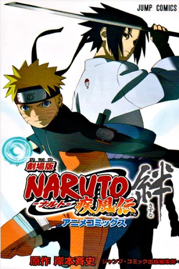 Naruto  Nhiệm Vụ Bí Mật