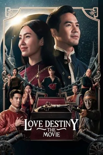 Ngược Dòng Thời Gian Để Yêu Anh