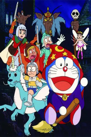Nobita Và Ba Chàng Hiệp Sĩ Mộng Mơ