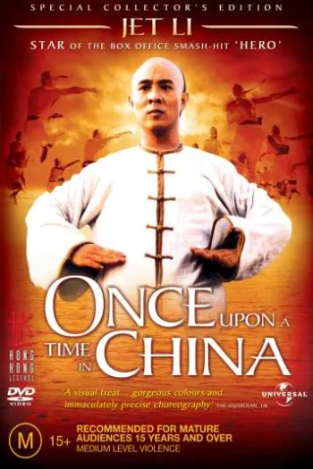 Once Upon A Time