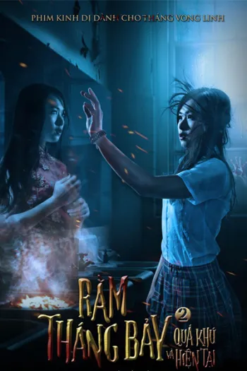 Rằm Tháng 7 Quá Khứ Và Hiện Tại