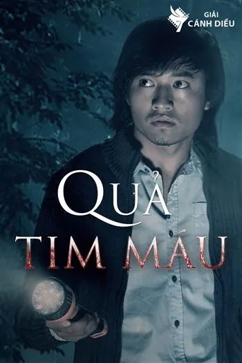 Quả Tim Máu