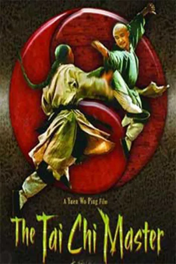 Thái Cực Quyền