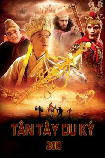 Tân Tây Du Ký
