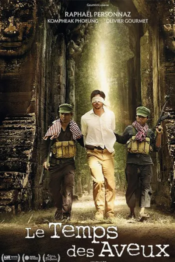 Giờ Thú Tội