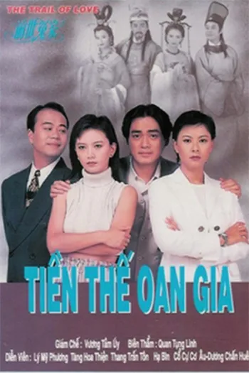 Oan Gia Kiếp Trước