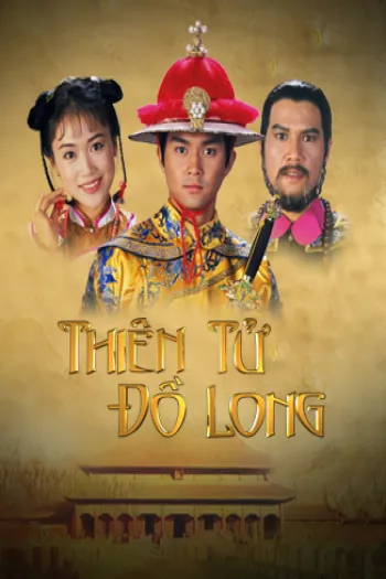 Thiên Tử Đồ Long